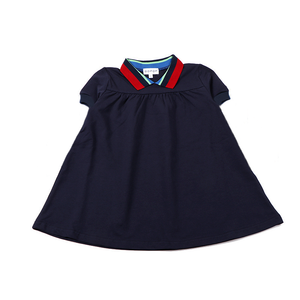 Striped dress -short sleeve